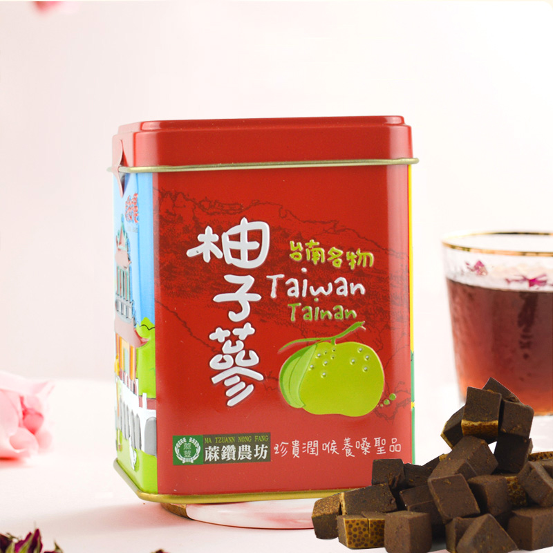 Hexydrill Farm Taiwan specially produced eight fairy fruit five years Chen Xu Yi Taiwan snack throat