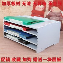 Superimposing a3 paper containing information shelf thickened desktop finishing office file Multi-layer document shelf seat frame