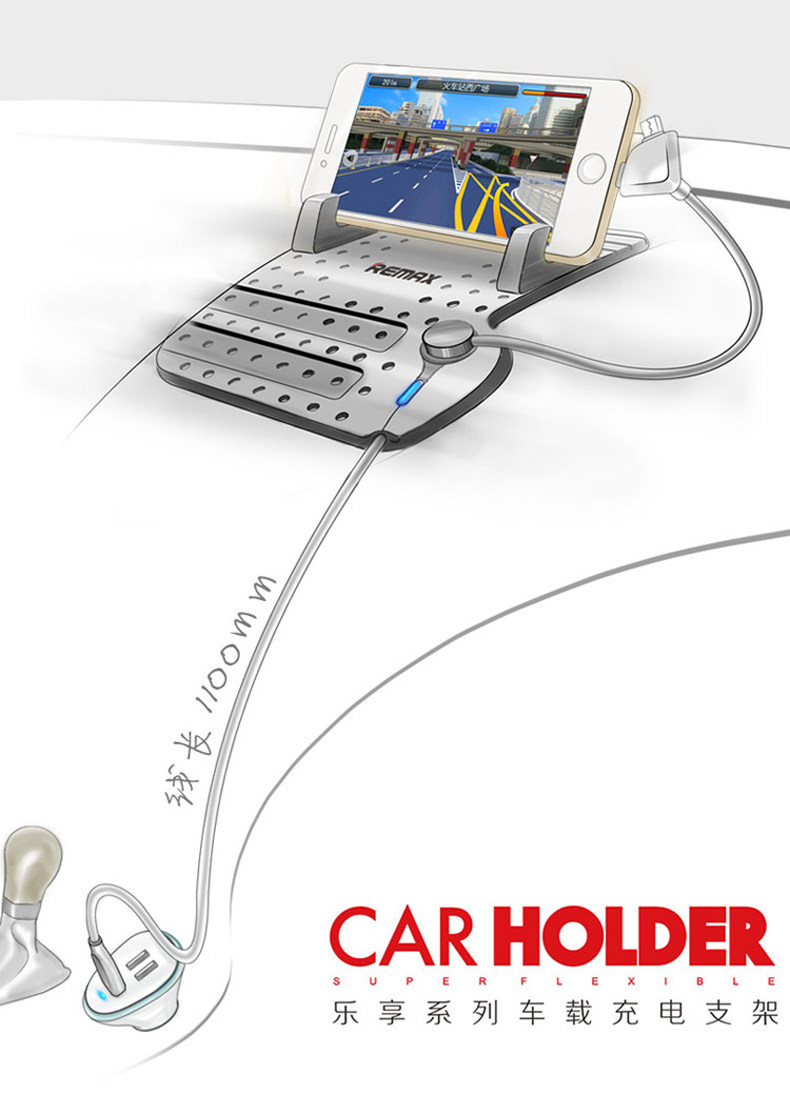 Support téléphone mobile REMAX - Ref 1358426 Image 19