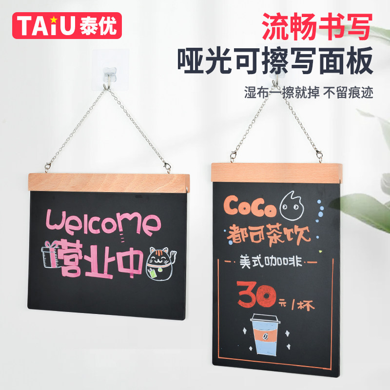Blackboard List Fluorescent Shop Beauty Medecor Folk Sleeping With Creative Decoration Cue Card Notice Menu Display Board Business Mid-Face Wall-mounted Wall Handwritten Billboard Doorway Notice Board Message Board