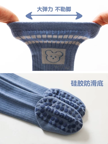 Детские осенние летние носки, нескользящие наколенники подходит для мужчин и женщин для девочек для раннего возраста