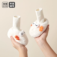 Переписывая глаза белую