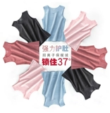 Детский базовый приятный телу удерживающий тепло жилет, детское демисезонное флисовое нижнее белье для мальчиков, подходит для подростков