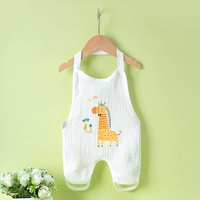 【Нога с ногами и животом Bades】 Жираф