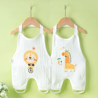 [Нога с животом ноги] Little Lion+Giraffe