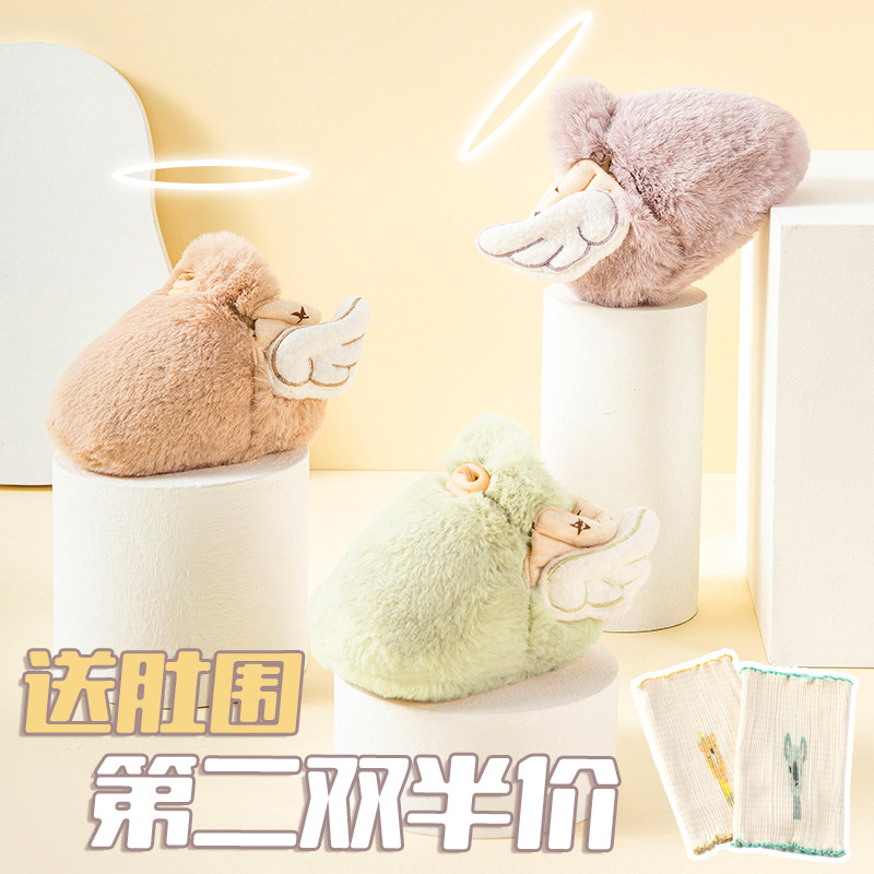 Newborn Shoes Autumn Winter Plus Suede Warm Shoes Baby Thickened protective foot cover Anti-drop baby 0-3-6-month shoe cover