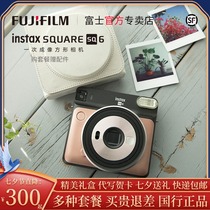 Fujifilm Fuji instax SQUARE SQ6 One-time imaging square camera Polaroid sq6