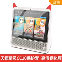 Белый защитный чехол, универсальная батарея, 1 штук