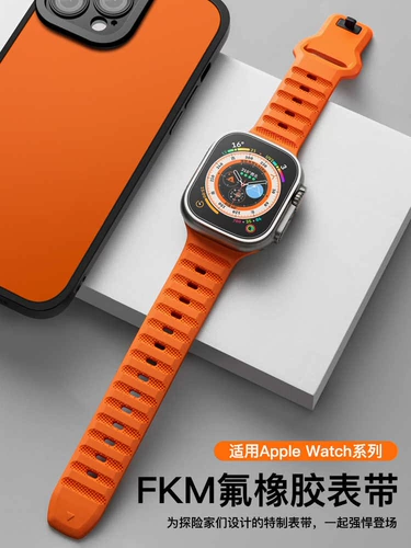 Фторкаучук FKM подходит для iwatch10 apple watch S11 ремешок для часов applewatchs9 новый спортивный силиконовый браслет ultra1/2/3 s8/7/6/5/4 высокого класса для мужчин и женщин