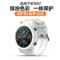 Белый защитный чехол, мягкий силиконовый ремешок для часов, материал