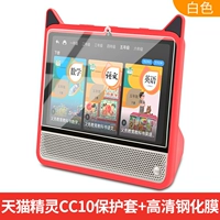 Красный защитный чехол, универсальная батарея, 1 штук