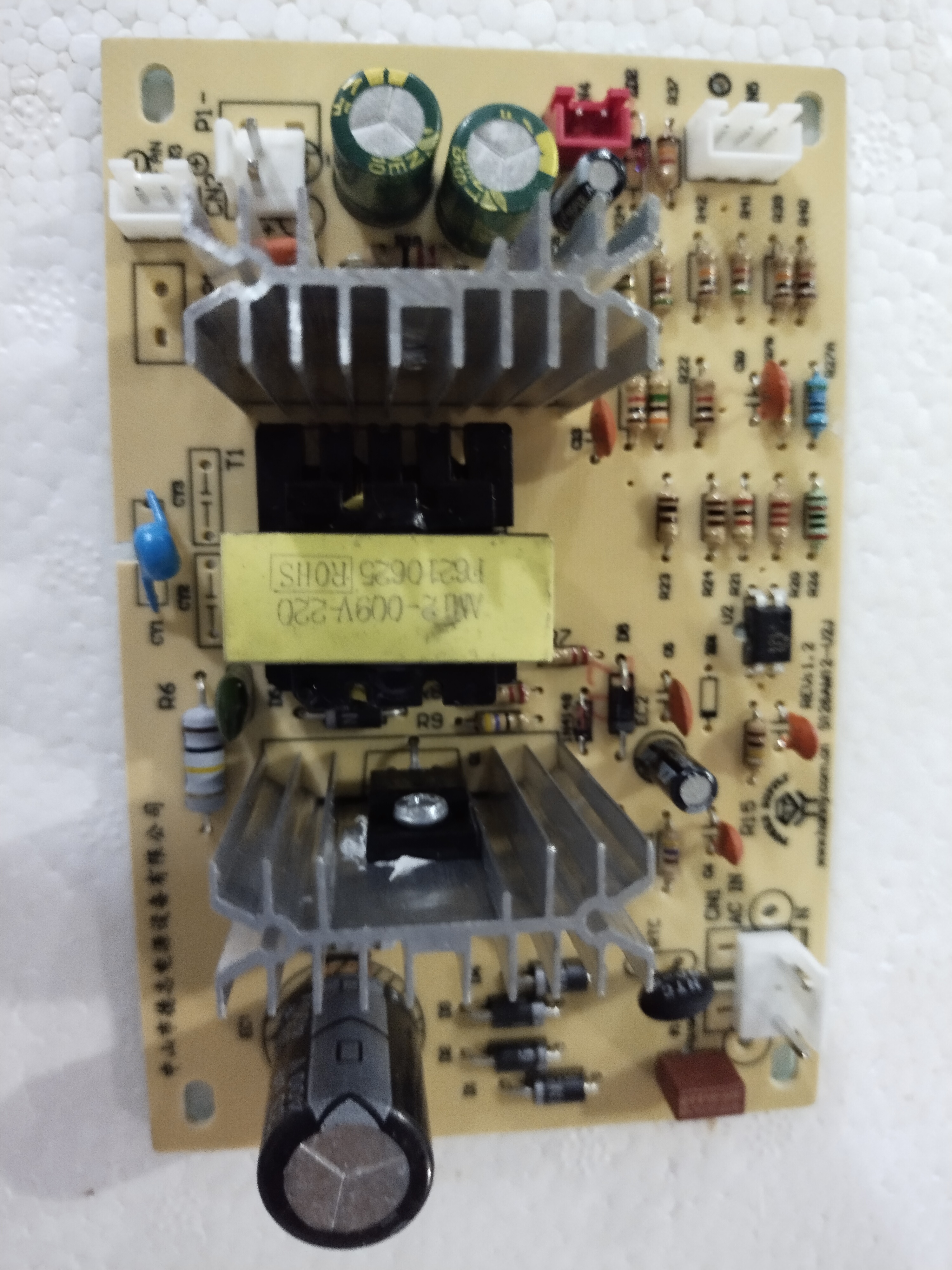 Universal circuit board for drinking water dispenser
