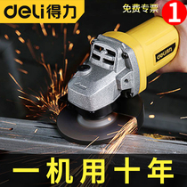 Deli angle grinder Multi-function household grinding machine Polishing machine Polishing machine Grinding wheel cutting machine Small hand mill tools