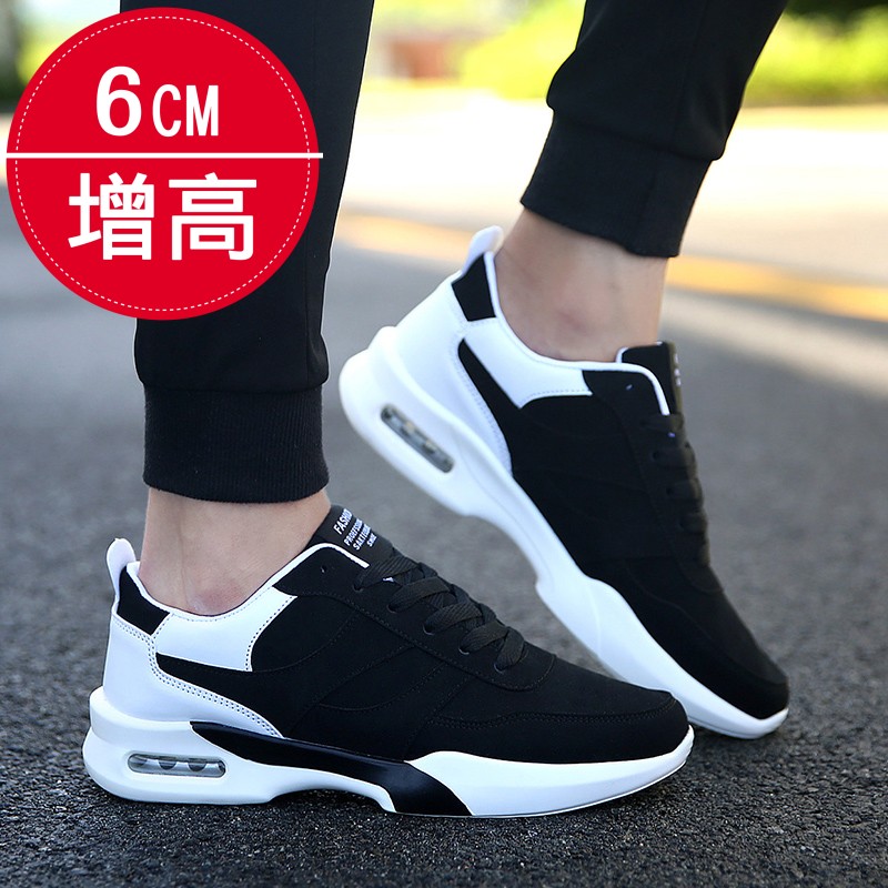 2022 autumn breathable sports shoes male student youth casual Korean version all-match trendy shoes men's inner heightening men's shoes