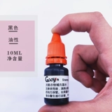 Текстильная печать, ткань для отеля, детская простыня