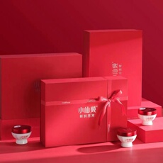 картон 专业高端礼盒精品盒套盒小批量大批量定制