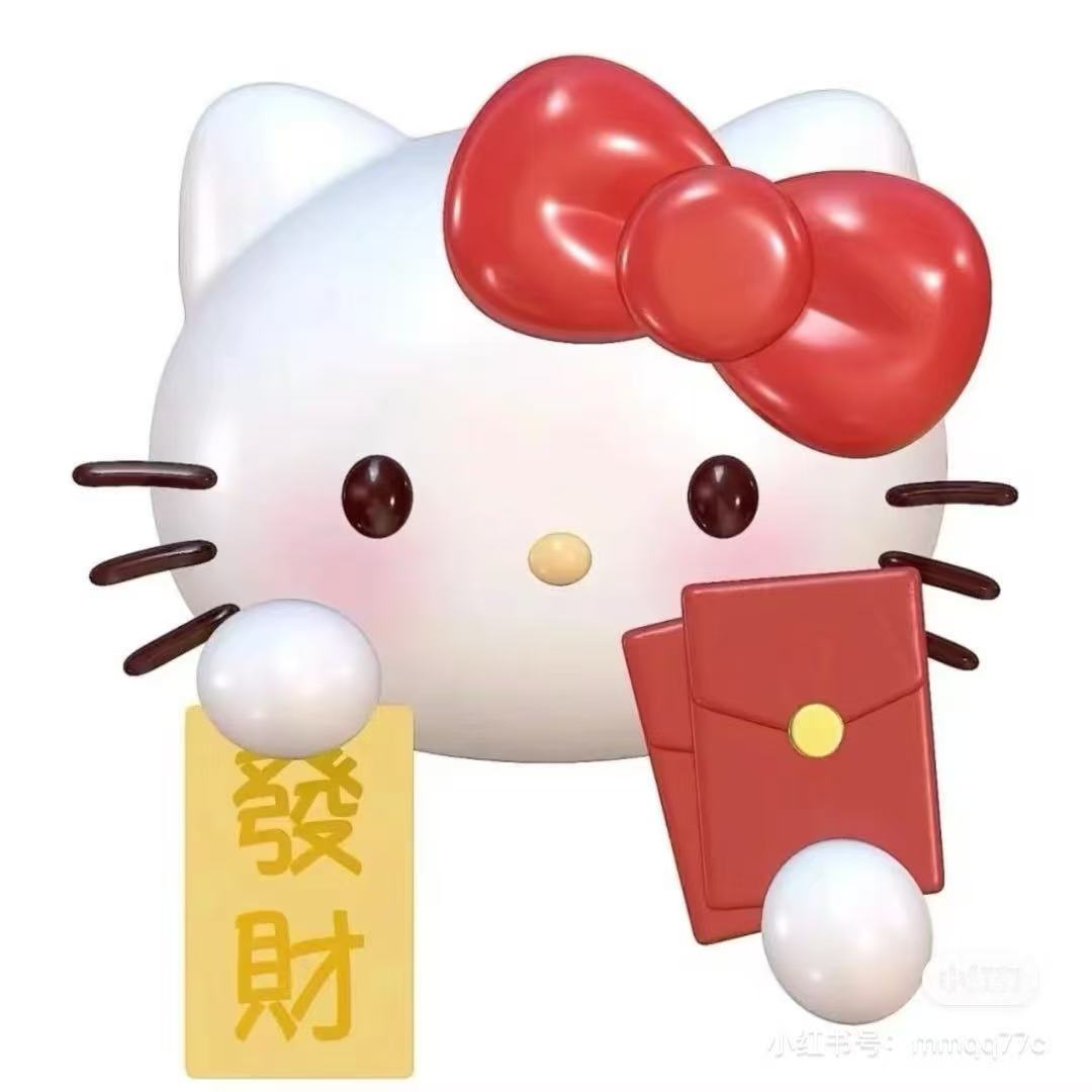 楚楚商铺