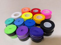 10 pieces 20 pieces 60 yuan YUBO Badminton SK-900 Badminton Hand Glue Sweat-absorbent Band sticky soft and durable