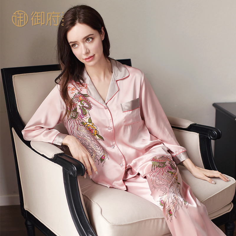 Hangzhou Silk Pajamas Hangzhou Silk House Clothes 100 % SARE SIGHT SIGHT