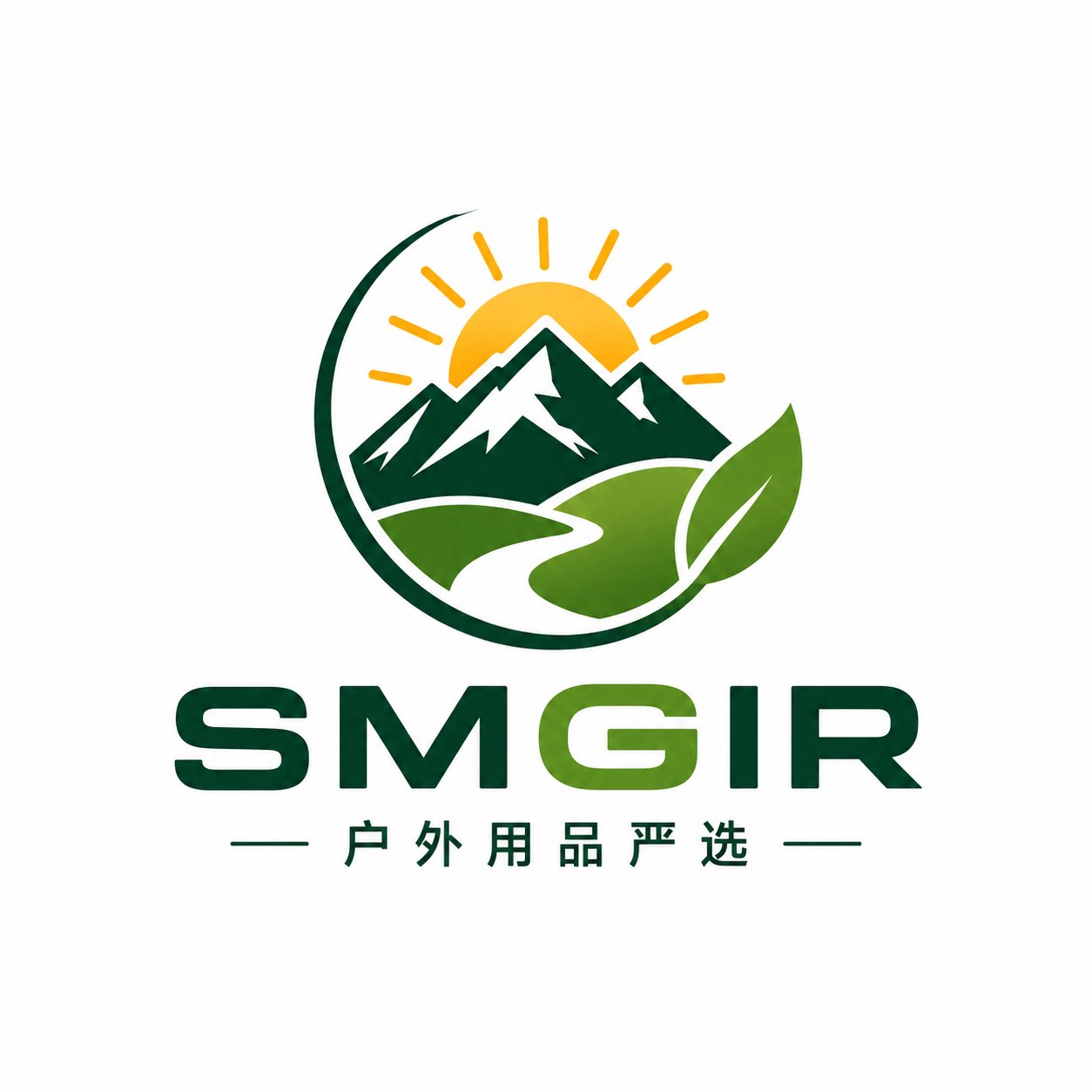 SMGIR户外用品严选