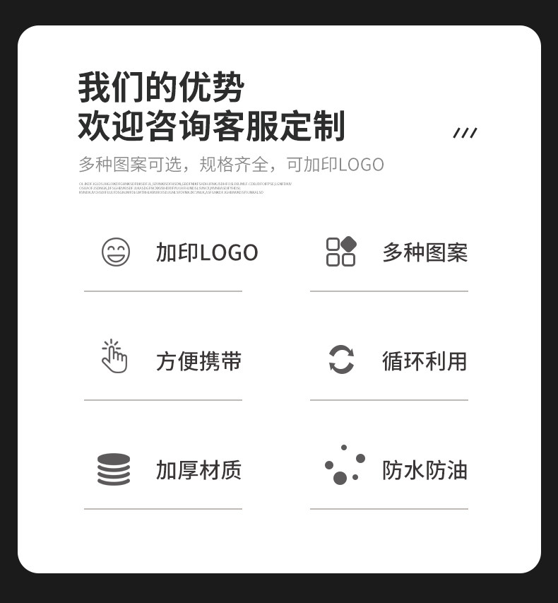 Non-woven мешок 现货服装袋覆膜购物袋服装店女装衣服购物袋无纺布手提袋环保袋子