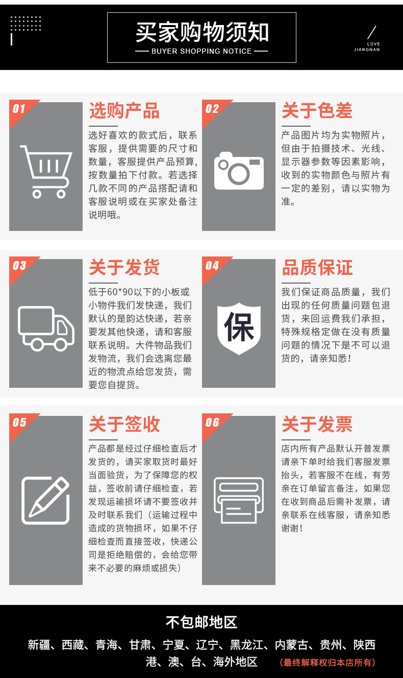 Индивидуальный 20190904