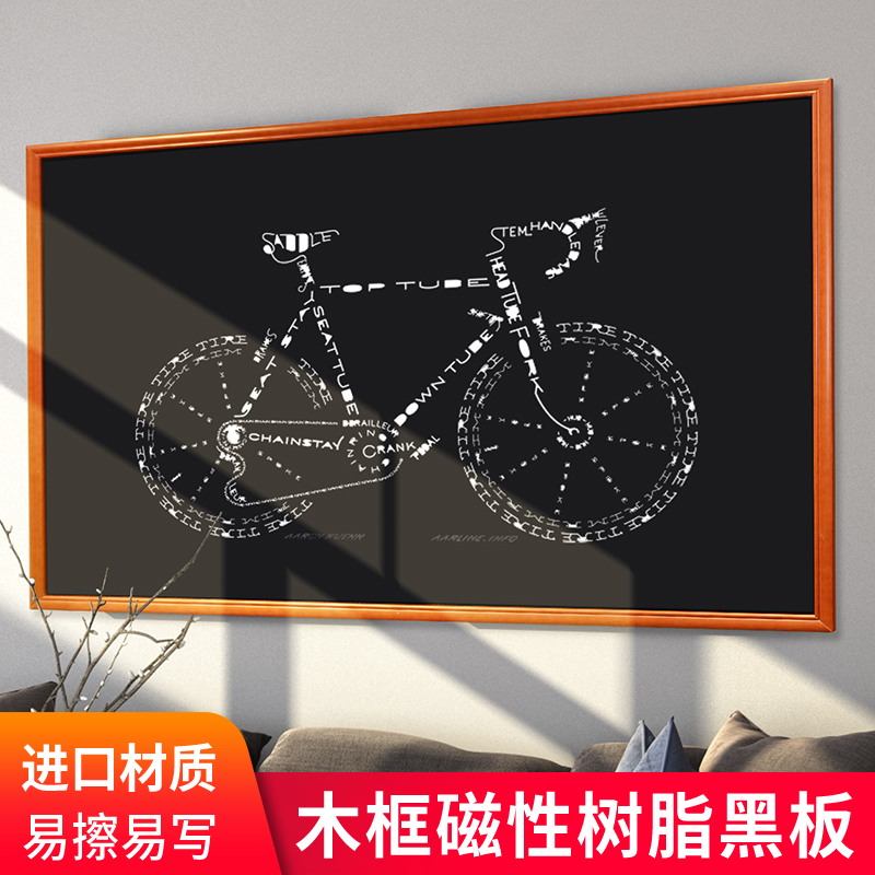 Fctin Large Blackboard Magnetic Double-sided Hanging Office Home Chalk Writing Bracket Type Mobile Whiteboard Wall Conference Teaching Room Wood Frame Green Board Customized Resin Blackboard Graffiti Painting Sticker Exhibition Board
