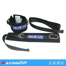 Sparco Arm Restraints SFI Certified Off-road Racing Driver Arm Bondage Belt Protection Strap