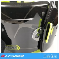 OMP KS-1 Pro FIA认证卡丁车竞技赛车护肋带护胸