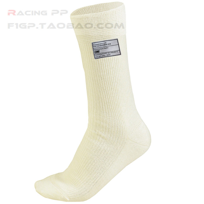 OMP First Socks FIA fireproof flame retardant racing socks extended new certification