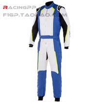 Alpinestars KMX 5 CIK FIA certified carding car racing car service