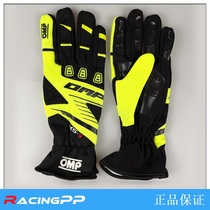 OMP KS-3 Cardiner Racing drivers sleeve