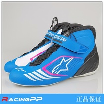 Alpinestars Tech 1-KX Cardinals racing shoes with a thin sole