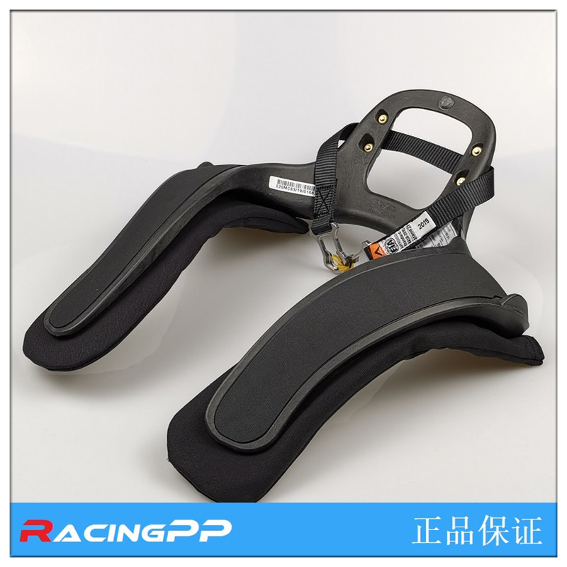 Stand21 Club Series 3 HANS FIA certified racing Hans guard neck 20-degree caravan