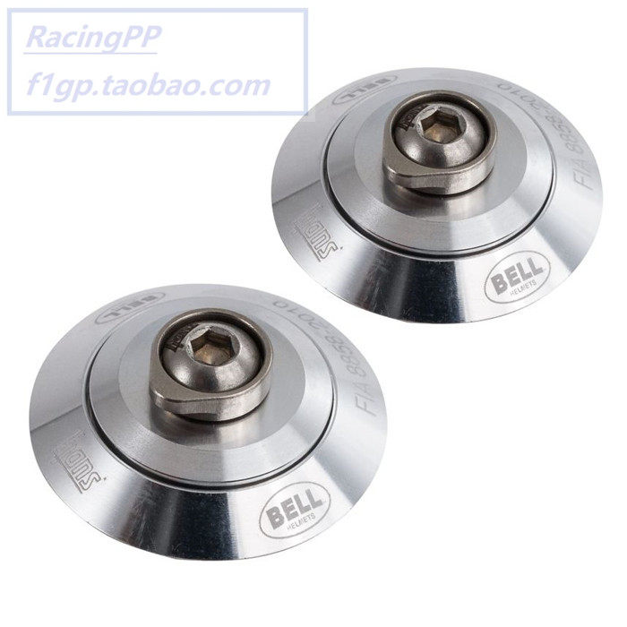 Bell FIA Certified 8858-2010 HANS Hans Buckle Racing Hard Hat Accessories Original