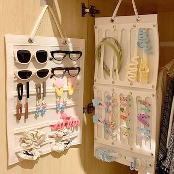 Student dormitory wall-mounted jewelry box accessories sunglasses book storage glasses display stand hair accessories hair clip hair card bag