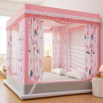 Antarctic Cartoon Category A mother-infant grade baby childrens anti-fall net blackout curtain sitting bed mosquito net three-door home bedroom