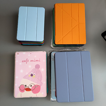 iPad full model protection shell mini air Pro series 7 9 8 8 3 9 7 10 5 11 12 9 inches