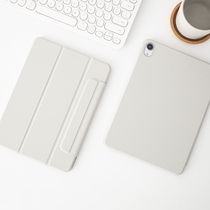 iPadmini6 Protection Shell Suction soft edge Hard bottom with pen slot Three-fold sleeves Ins pure color minimalist buckle double-sided clip