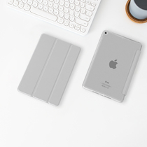 mini5iPad protective sheath Soft edge Hard bottom translucent 2019smart trifold case mini minimalist deformation shell
