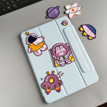 Embroidered Label Cartoon Animal Dinosaur Mark Protection Shell Self-Glued Astronaut Embroidery Patch Patch Stickhand Ledger Cloth DIY