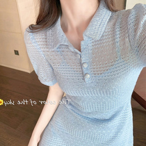 Large size blue two-piece set skirt temperament goddess fan dress dress dress Summer 2020 new womens tide