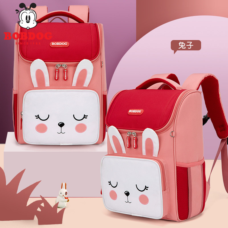 Babu Bean Children School Bag Woman Cute Light Fashion Large Capacity 12 Three-fourfive Grade Girl Double Shoulder Bag Bag