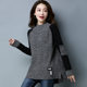 Half-turtleneck sweater for women, loose spring and autumn clothing, 2023 new autumn and winter popular tops, foreign style knitted bottoming shirts