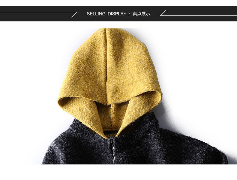 Cardigan      - Ref 3229025 Image 10