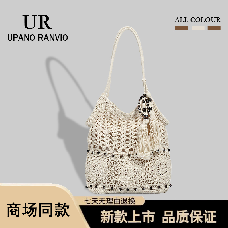 Ur Forest Style Cotton Handwoven Bag with Tassels and Hollow Design for Women 2026 New Summer Travel Bag Niche Straw Bag Ur Forest Style Cotton Handwoven Bag with Tassels and Hollow Design for Women 2026 New Summer Travel Bag Niche Straw Bag