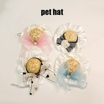Fan-style pet hat small scent windy kitsch sunhat holiday out for photo props shadowy puppies pet hats