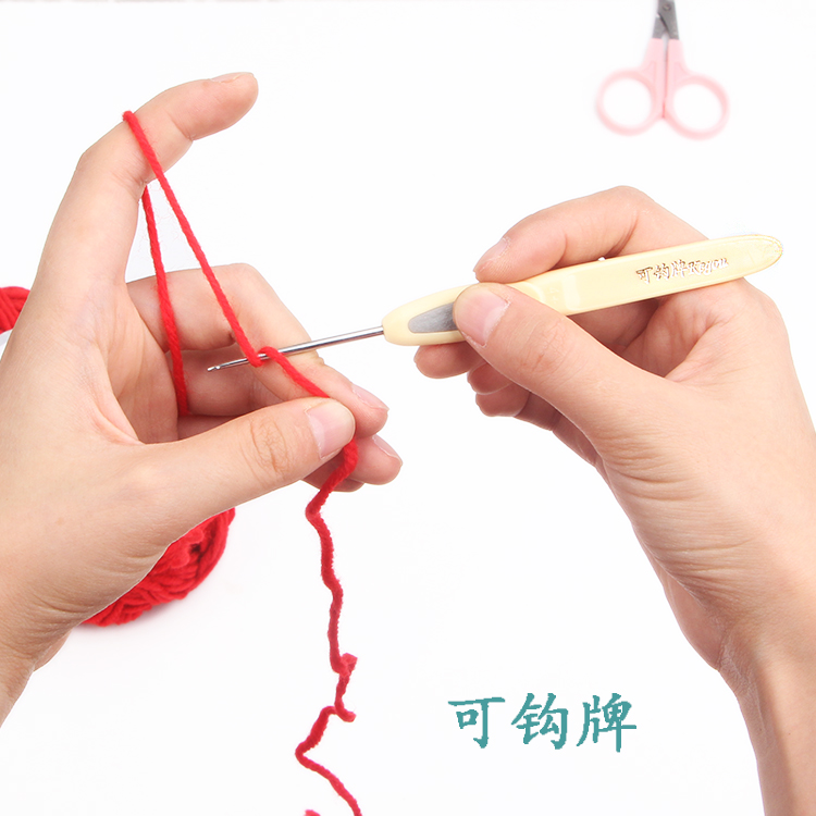 Plain color crochet handmade diy knitting tools Hand knitting wool doll Sweater needle Baby baby shoe hook needle