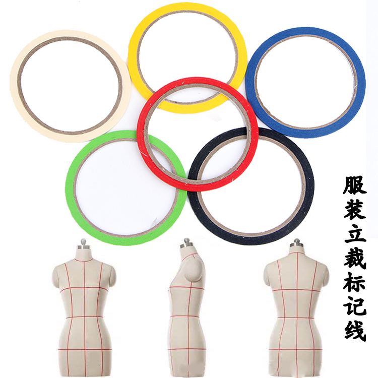 Costume props vertical cutting tape marking line hand tear paper tape man table positioning line color texture paper plate making