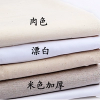 Кровоточащая ткань (полмеры)